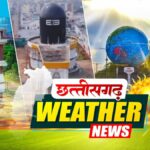 छत्तीसगढ़ में अवैध रूप से रह रहे 2 पाकिस्तानी पकड़ाए, मतदाता परिचय पत्र समेत कई फर्जी दस्तावेज जब्त