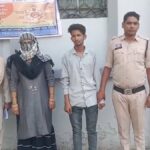 Today’s Top News : कश्मीर से वापस लौटे छत्तीसगढ़ के 55 यात्री, सुरक्षाबलों और नक्सलियों के बीच 6वें दिन भी मुठभेड़ जारी, रायपुर पुलिस ने दिल्ली से 6 सटोरियों को किया गिरफ्तार, लिफ्ट और एस्केलेटर का रजिस्ट्रेशन कराना होगा अनिवार्य, सोमवार को छत्तीसगढ़ में नहीं होगी रजिस्ट्री… समेत पढ़ें दिनभर की प्रमुख खबरें