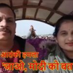 नई कलेक्टर गाइड लाइन के चल रहा है सर्वे, इसलिए 2 घंटे रजिस्ट्री की प्रक्रिया पूरी तरह से बंद…