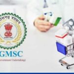 लापरवाही से मौत! इलाज में देरी से सात माह की गर्भवती महिला की गई जान, परिजनों ने जिम्मदारों के खिलाफ की कड़ी कार्रवाई की मांग
