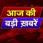 राष्ट्रीय हुसैनी सेना ने फूका आतंकवाद का पुतला; मृतकों को दी श्रद्धांजलि,पाकिस्तान मुर्दाबाद के लगाए नारे