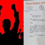 गजब हाल है! अटक गया राजधानी का मास्टर प्लान, अफसर अपने हिसाब से बना रहे शहर की योजनाएं