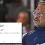 OPERATION SINDOOR : CM विष्णुदेव साय ने एक्स पर लिखा- हर हर महादेव, उपमुख्यमंत्री शर्मा बोले- चुन चुन कर बदला लिया जाएगा, दीपक बैज ने कहा- आतंक के खिलाफ मुंह तोड़ जवाब