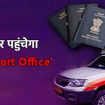 Chhattisgarh Morning News : कांग्रेस की संविधान बचाओ यात्रा कल से होगी शुरू, सचिन पायलट आज आएंगे छत्‍तीसगढ़, अंतरराष्ट्रीय म्यूजियम दिवस पर हमारी धरोहर-जैन विरासत कार्यक्रम, इंडिया कैंप में रायपुर के दो वालीबॉल खिलाड़ी का चयन… पढ़ें और भी खबरें