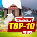 OPERATION SINDOOR : CM विष्णुदेव साय ने एक्स पर लिखा- हर हर महादेव, उपमुख्यमंत्री शर्मा बोले- चुन चुन कर बदला लिया जाएगा, दीपक बैज ने कहा- आतंक के खिलाफ मुंह तोड़ जवाब