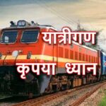 भारत-पाक तनाव : सायबर अटैक से निपटने के लिए जारी किए जाएंगे दिशा-निर्देश, गृहमंत्री विजय शर्मा ने कहा-सायबर अटैक के लिए हमारी संस्थाएं तैयार