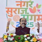 CHHATTISGARH NEWS: DEO ऑफिस में ACB का छापा, घूस लेते बाबू रंगे हाथ गिरफ्तार…