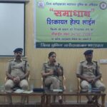 आय से अधिक संपत्ति का मामला : EOW-ACB ने 30 साल बाद कोर्ट में पेश किया चालान, सेवानिवृत्त हो चुके हैं आरोपित अधिकारी