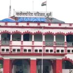 सुशासन तिहार : समाधान शिविर में शराब दुकान हटाने की उठी मांग, 15 दिन में कार्रवाई नहीं करने पर आंदोलन की चेतावनी, कलेक्टर ने दिया आश्वासन