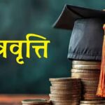अबूझमाड़ में नक्सलवाद पर सबसे बड़ा प्रहार : CM साय ने बढ़ाया जवानों का हौसला, DRG जवानों के साथ खाया खाना, महिला कमांडो ने कहा – पहली बार कोई सीएम उनके बीच आया