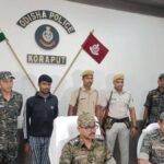 Chhattisgarh News : प्रेमिका अपनी घर असम गई तो प्रेमी ने लगाई फांसी, लिव इन रिलेशनशिप में रह रहे थे दोनों