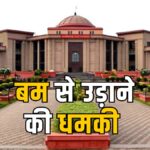 CG Morning News : शहीद ASP आकाश गिरीपुंजे के अंतिम संस्कार में सीएम साय होंगे शामिल, युक्तियुक्तकरण में गड़बड़ी के खिलाफ पोल खोल रैली, लोक नाटक भरथरी का मंचन आज… पढे़ें और भी खबरें