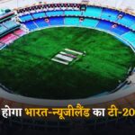 Chhattisgarh Morning News : CM साय आज करेंगे प्रोत्साहन राशि वितरण, 31 मेघावी छात्रों को मिलेंगे 2-2 लाख, एडीईओ की प्रवेश परीक्षा, स्कूल सफाई कर्मचारियों की अनिश्चितकालीन हड़ताल… पढ़ें और भी खबरें