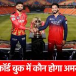 CG Morning News : साय कैबिनेट की आज 29वीं बैठक, मुख्यमंत्री लेंगे विभागीय समीक्षा बैठक, भाजपा के राष्ट्रीय उपाध्यक्ष सौदान सिंह आज आएंगे रायपुर… पढ़ें और भी खबरें