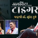 उप मंत्रिमंडलीय समिति की बैठक में धान के नए सीजन के लिए बनी रणनीति, 160 लाख मीट्रिक टन खरीदी का तय किया लक्ष्य…