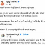 Chhattisgarh Morning News : छत्तीसगढ़ दौरे पर केंद्रीय गृहमंत्री अमित शाह, सचिन पायलट का दो दिवसीय दौरा, रेल यात्रियों के लिए खुशखबरी, रायपुर में जॉब फेयर…
