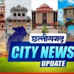 CG Breaking News : पूर्व मुख्यमंत्री भूपेश बघेल के भिलाई निवास पर ED की दबिश, 8 अधिकारियों की पहुंची टीम