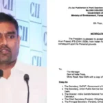 CG Cabinet Meeting : साय कैबिनेट की बैठक शुरू, नए विधेयक समेत विभिन्न मुद्दों पर चर्चा संभव, लिए जा सकते हैं कई बड़े फैसले