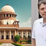 एक महीने में ही भर-भराकर गिरी फॉल सीलिंग, 17 करोड़ की लागत से बना था कन्वेंशन हॉल, जांच के बाद 2 इंजीनियर निलंबित
