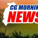 छत्तीसगढ़ में SIR को लेकर PCC चीफ बैज ने चुनाव आयोग पर उठाए गंभीर सवाल, कहा- पहले सभी राजनीतिक दलों से करे विचार-विमर्श, BJP के पोस्टर पर कसा तंज