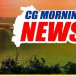 दिल्ली में ब्लास्ट के बाद रायपुर एयरपोर्ट में विशेष जांच अभियान, डॉग स्क्वाड ने पूरे परिसर को किया स्कैन