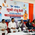 CG Morning News : मुख्यमंत्री साय आज जशपुर जिले के दौरे पर… सचिन पायलट BLA की तैयारियों की करेंगे समीक्षा… आज से रायपुर में लागू होगी वन-वे व्यवस्था… पढ़ें और भी खबरें