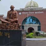 CG Morning News : राज्योत्सव 2025 के तीसरे दिन भूमि त्रिवेदी की प्रस्तुति… दीपक बैज हस्ताक्षर अभियान के 20 लाख फॉर्म भेजेंगे दिल्ली… अनुरेखक भर्ती परीक्षा के मॉडल उत्तर जारी… पढ़ें और भी खबरें