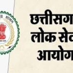 CG Morning News : CM साय करेंगे विभिन्न कार्यक्रमों में शिरकत… वंदे मातरम की 150वीं वर्षगांठ पर आज से सालभर कार्यक्रम… कांग्रेस के नेशनल टैलेंट हंट की आज से शुरुआत… युवा कांग्रेस करेगी निर्वाचन आयोग का घेराव… पढ़ें और भी खबरें