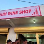 CG Morning News: CM साय आज जाएंगे दंतेवाड़ा… सरकार ही कर रही धान खरीदी को प्रभावित : बैज… तीन दिवसीय गुरु दर्शन मेल आज से… पढ़ें और भी खबरें