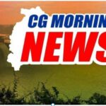 CG News : Maggi बनाने पर भड़का पति, पत्नी को लोहे की पाइप से पीटा, अपराध दर्ज